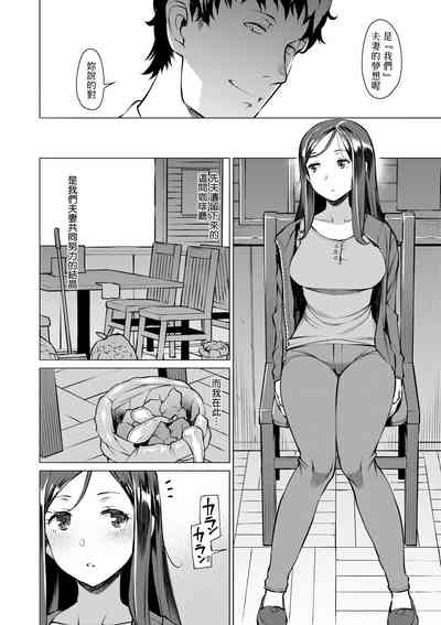 第83页图