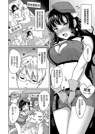 第155頁圖