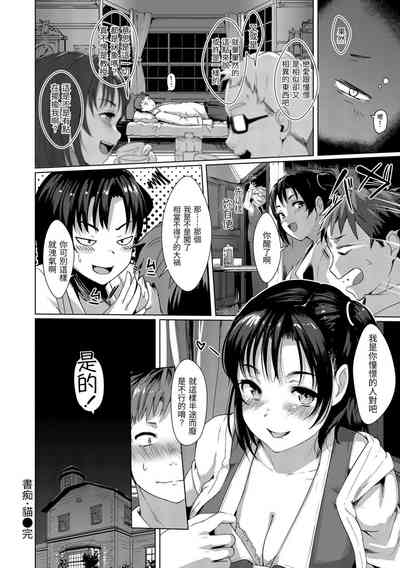 第55頁圖