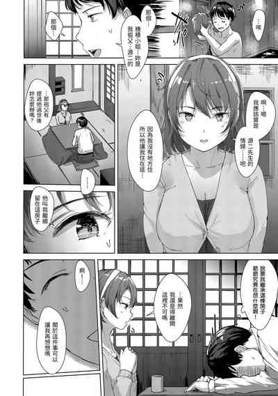 第75頁圖