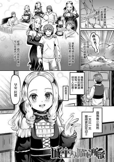 第39页图