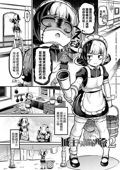 第63页图