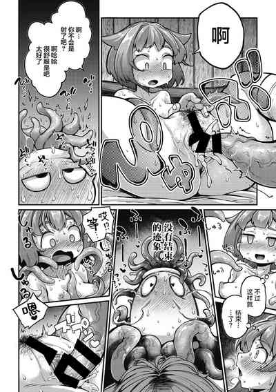 第15页图