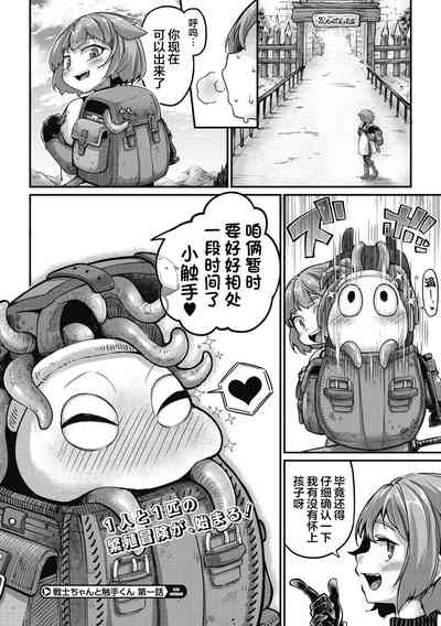 第27页图