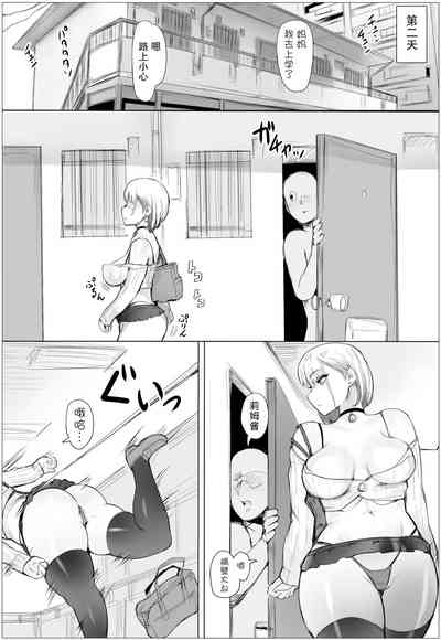 第23页图