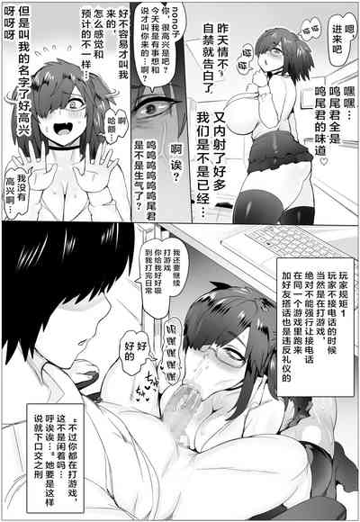 第11页图