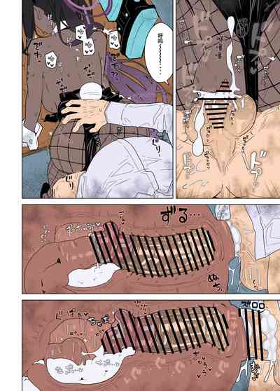 第15页 封面 - HaSM.cc