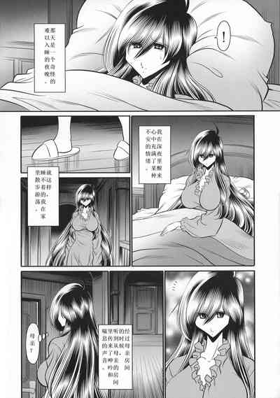 第15页图