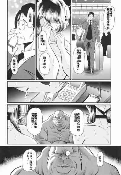 第55頁圖