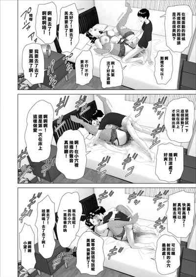 第39頁圖