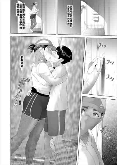 第3頁圖
