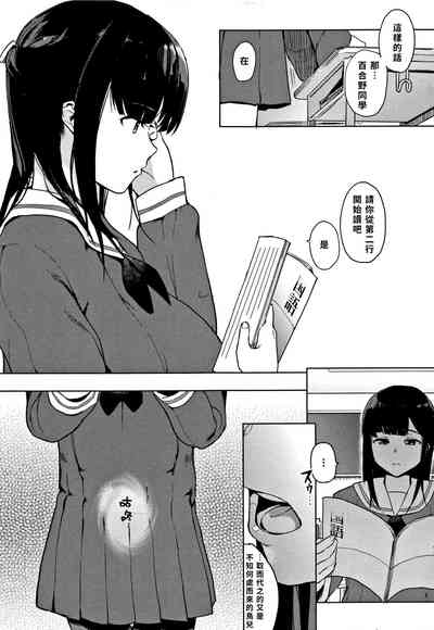 第103頁圖
