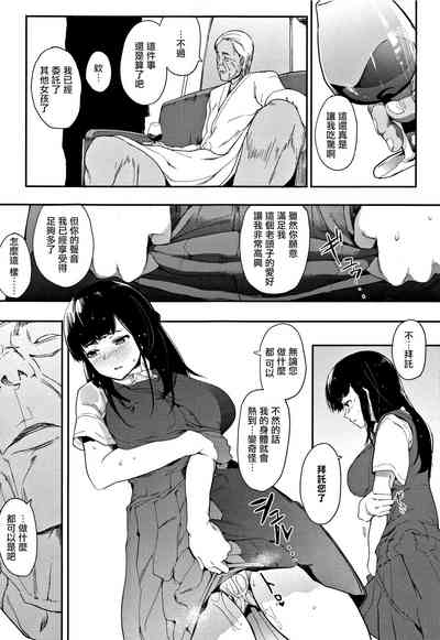 第115頁圖