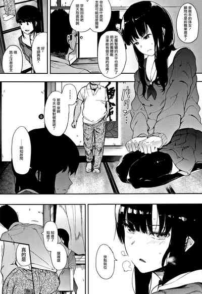 第23頁圖