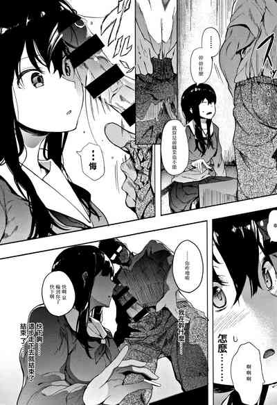 第31頁圖
