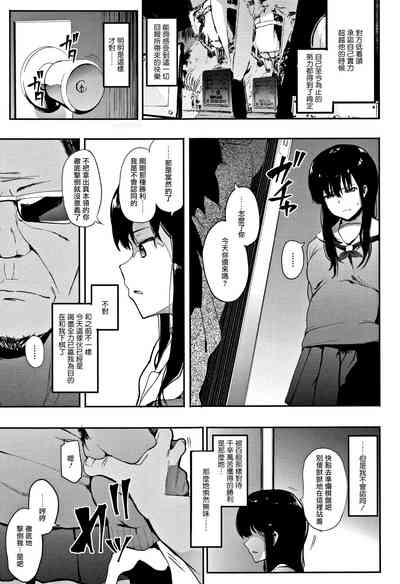 第43頁圖