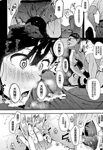第47頁圖