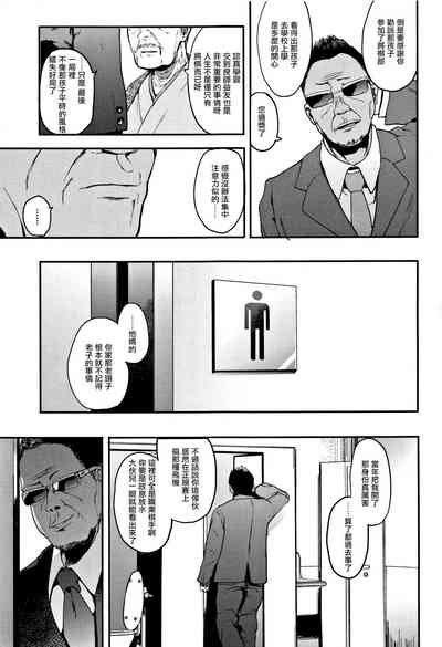 第59頁圖
