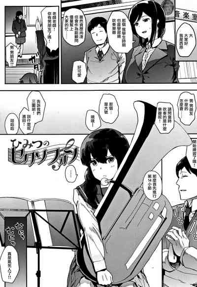 第63頁圖