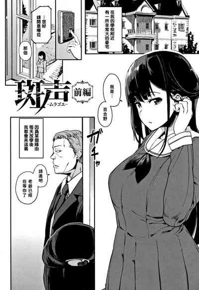 第79頁圖