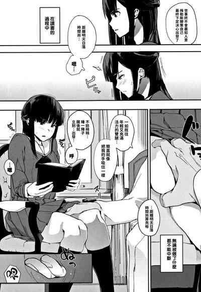 第83頁圖