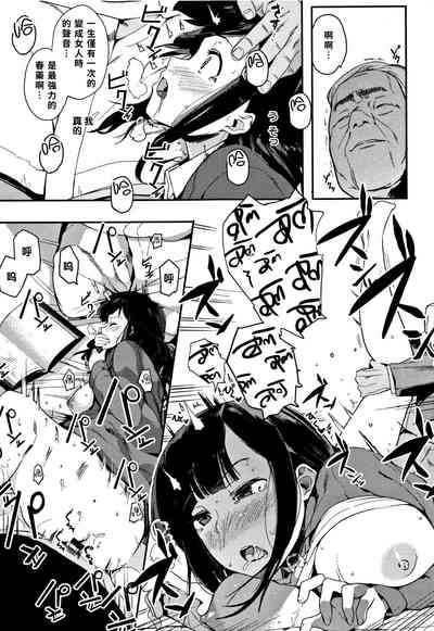 第95頁圖
