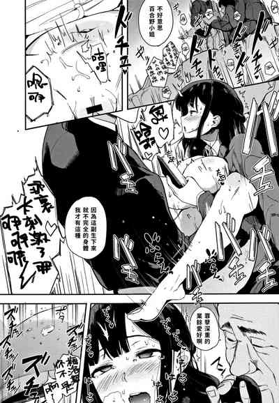 第99頁圖