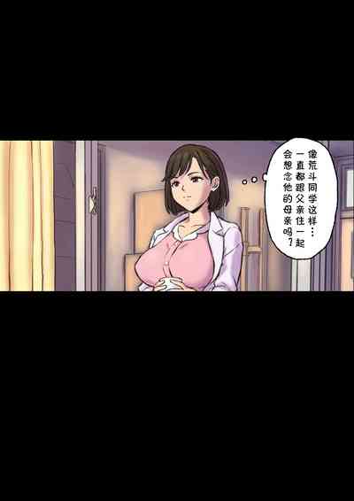 第23頁圖
