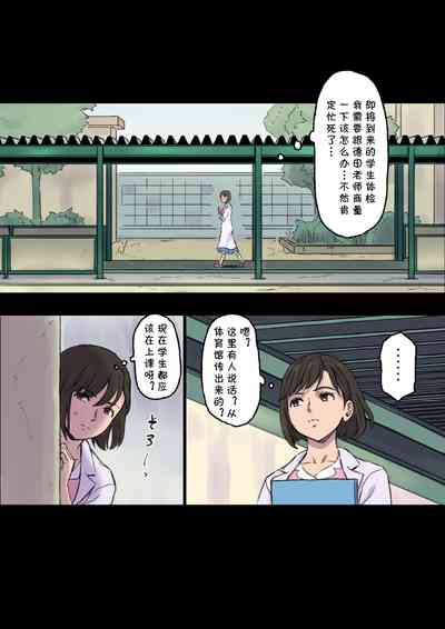 第31頁圖