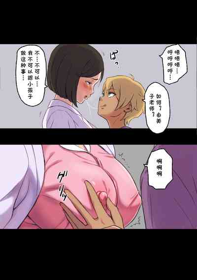第39頁圖