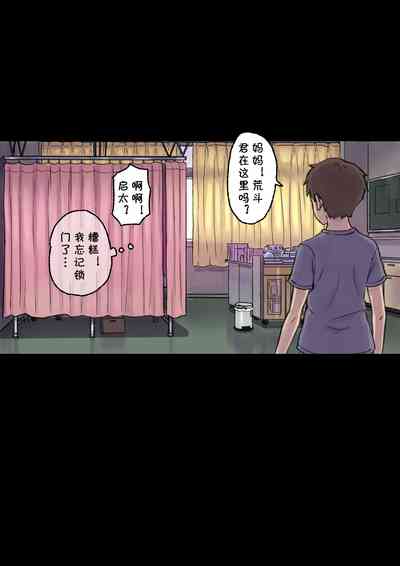 第43頁圖