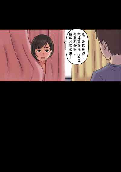 第47頁圖