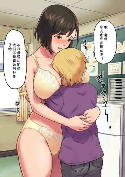 第71頁圖