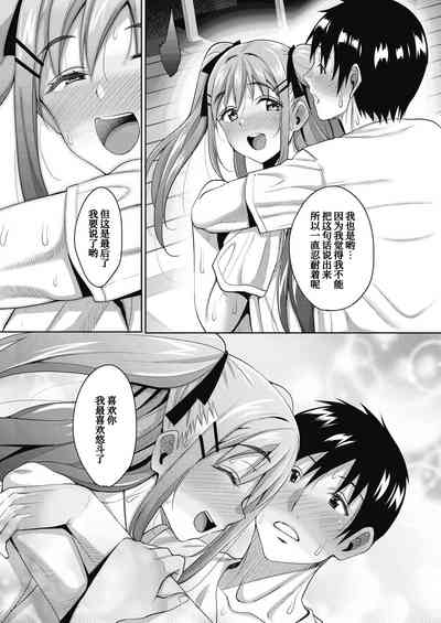 第67页图