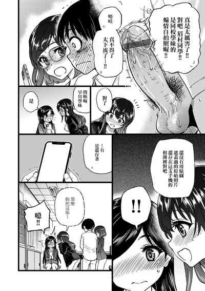 第27頁圖