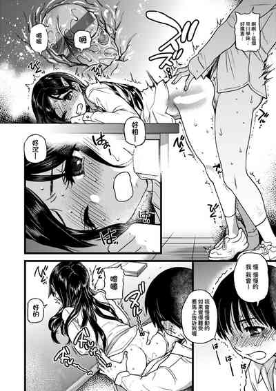 第35頁圖
