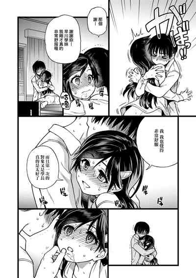 第47頁圖