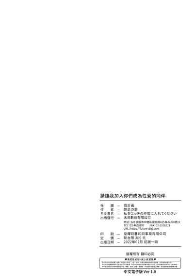 第71頁圖