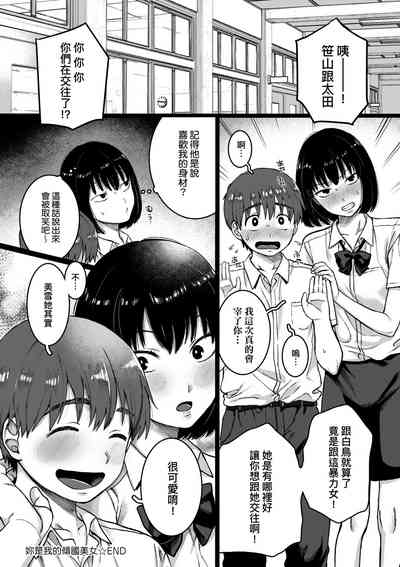 第103页图
