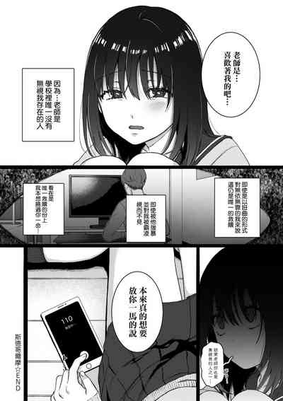 第127页图