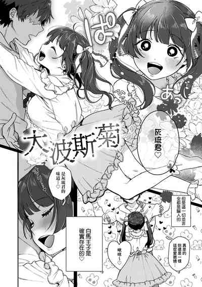第131页图