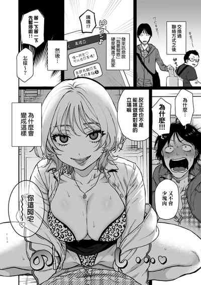 第155页图
