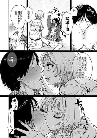 第159页图