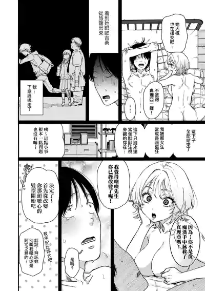 第175页图