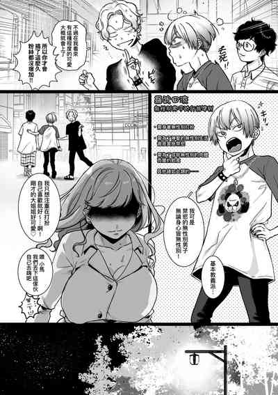 第179页图