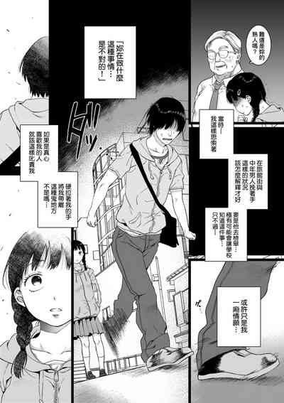 第27页图