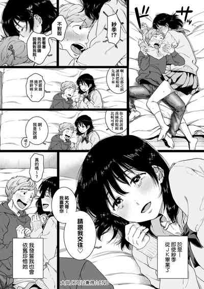 第55页图