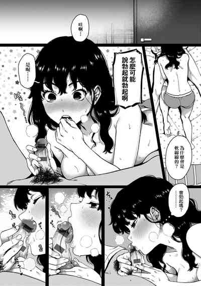 第63页图
