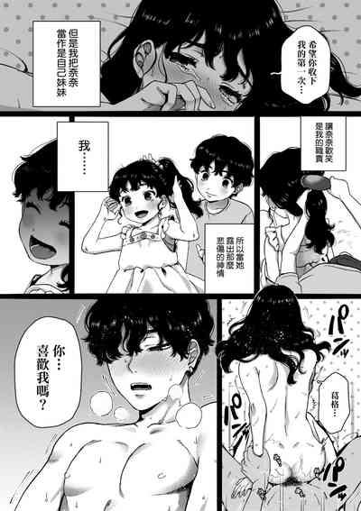 第71页图