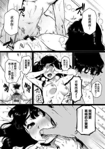 第75页图